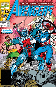 Avengers #335 (1991)