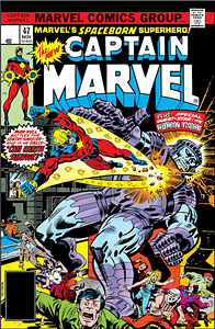 Captain Marvel #47 (1974)