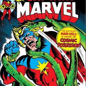 Captain Marvel #40 (1974)