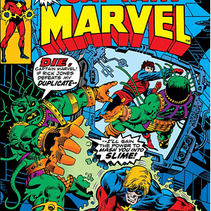 Captain Marvel #46 (1976)
