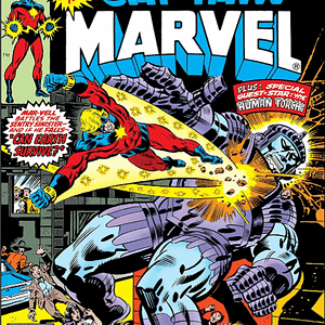 Captain Marvel #47 (1974)